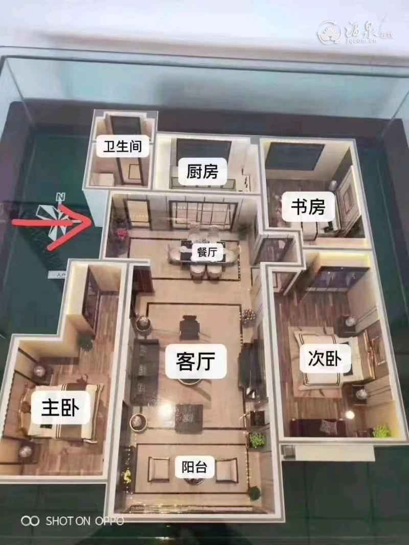 mmexport1601708346655.jpeg