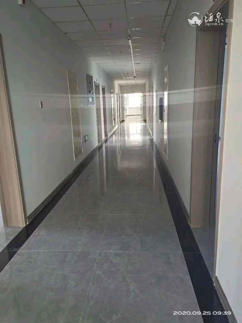 mmexport1602593879291.jpeg