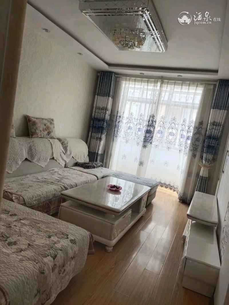 mmexport1598006706253.jpeg