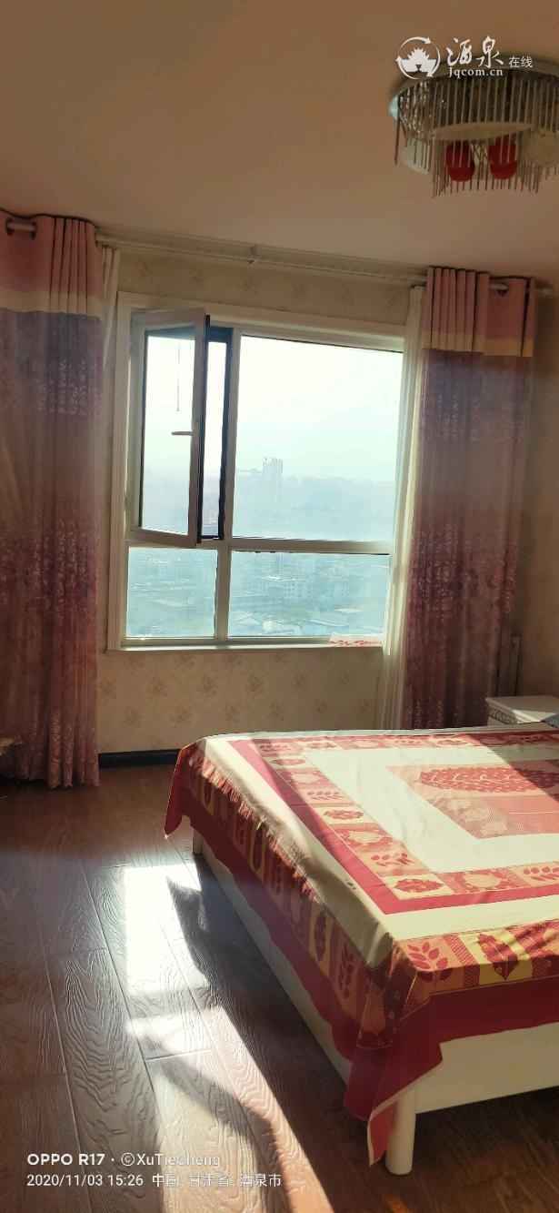 IMG20201103152625.jpeg