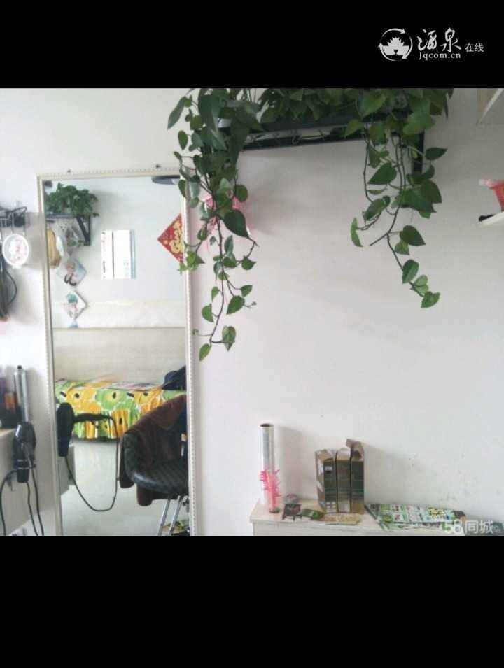 Screenshot_20190603_123852.jpg
