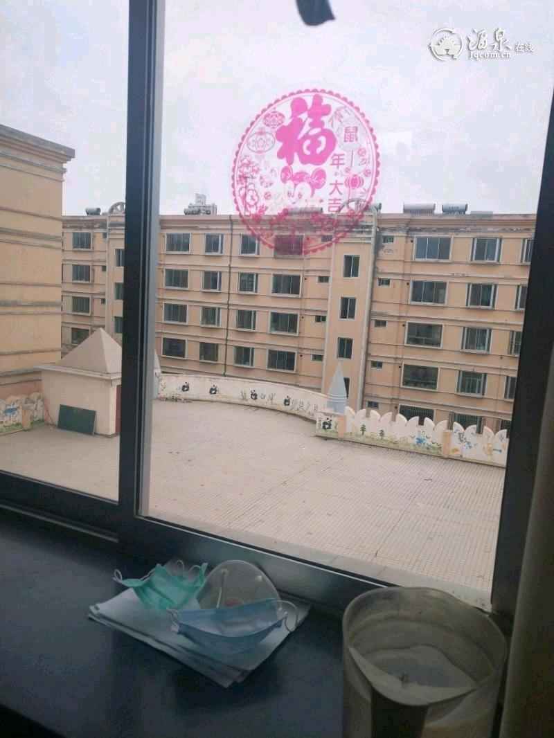 IMG1595635067692.jpeg