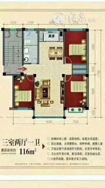 1602727036403.jpeg