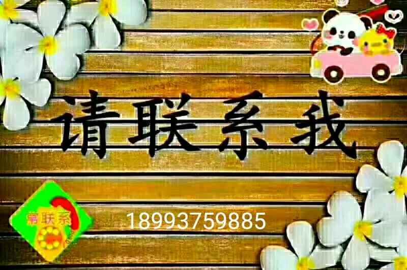 mmexport1603761825706.jpeg