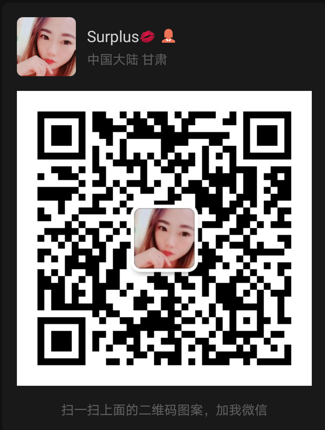 Screenshot_20201129_140211_com.tencent.mm.png