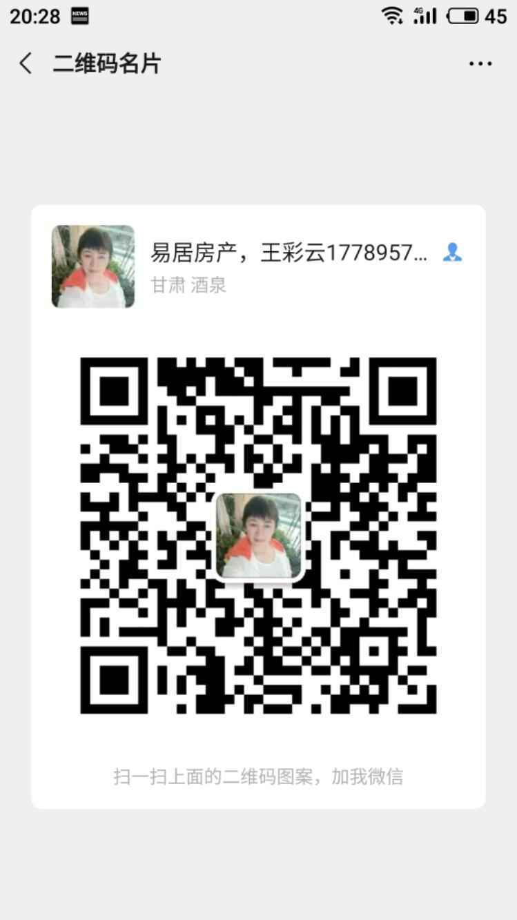 S00504-202838.jpeg
