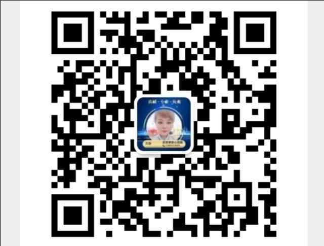 1600155101740.jpeg