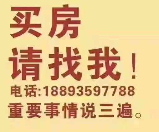 mmexport1606816496110.jpeg