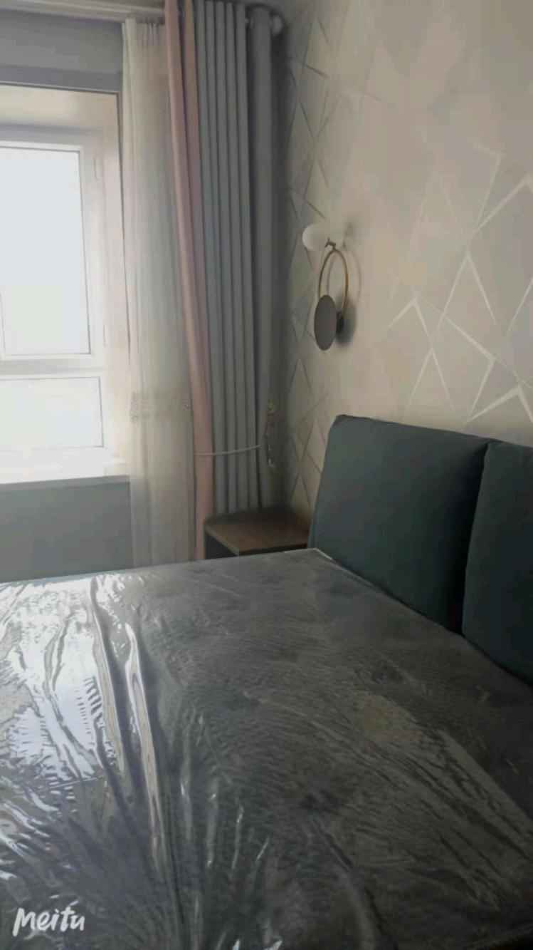 mmexport1607671321129.jpeg