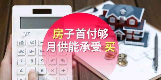 mmexport1bfdc643a43cb688afd8420d4408116a.jpeg