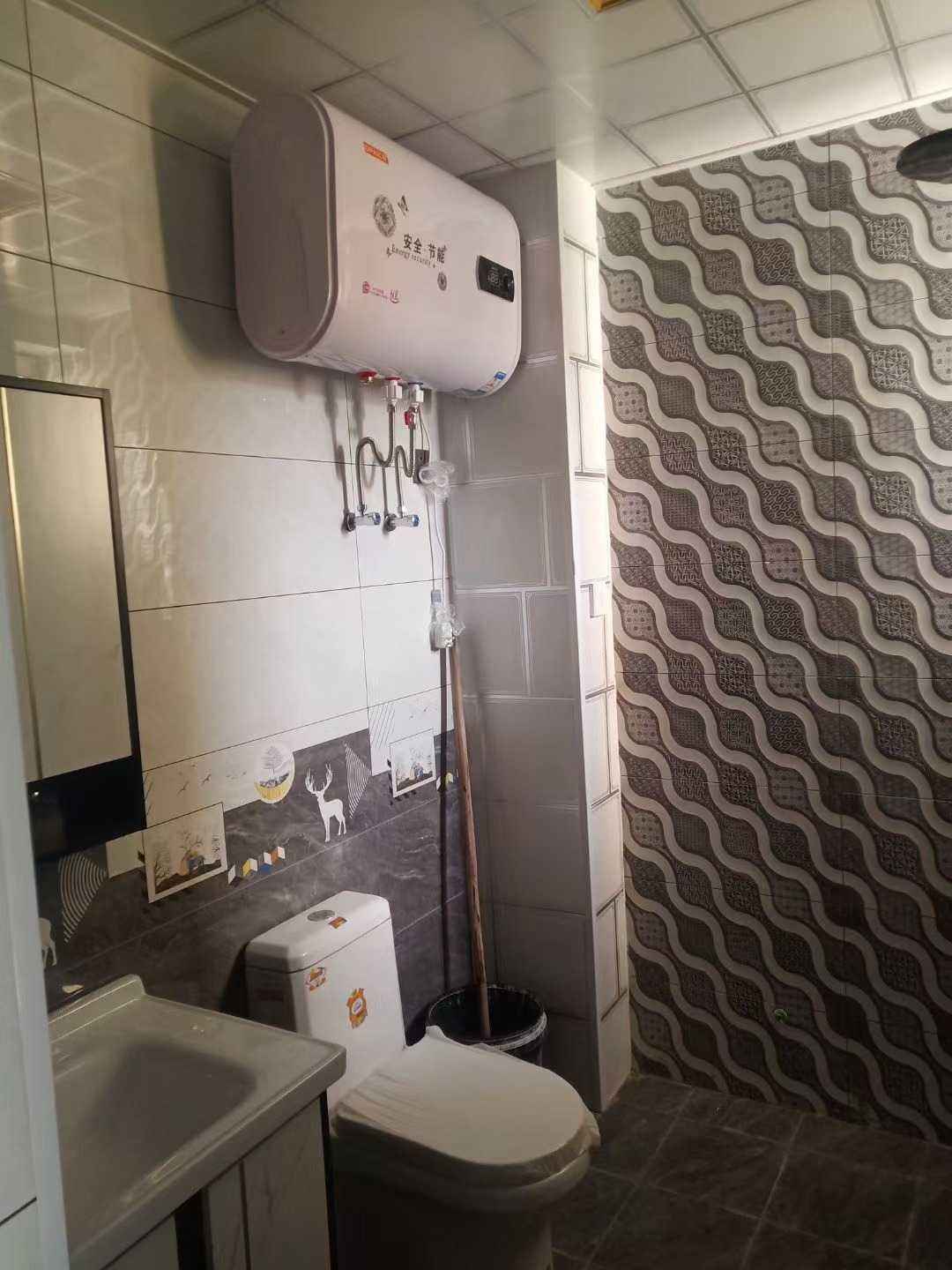 mmexport1609569475177.jpg