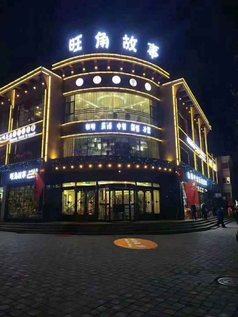 mmexport1609401358846.jpeg