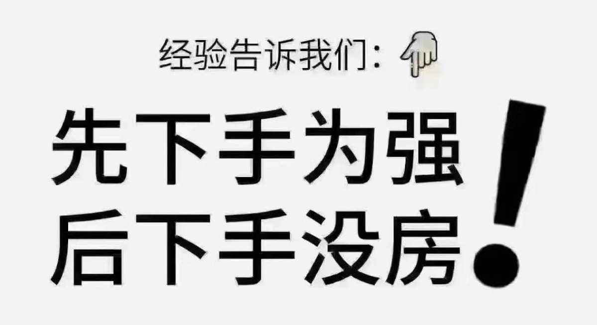 mmexport5a41700a8c584faff22369e93f55de58.jpeg