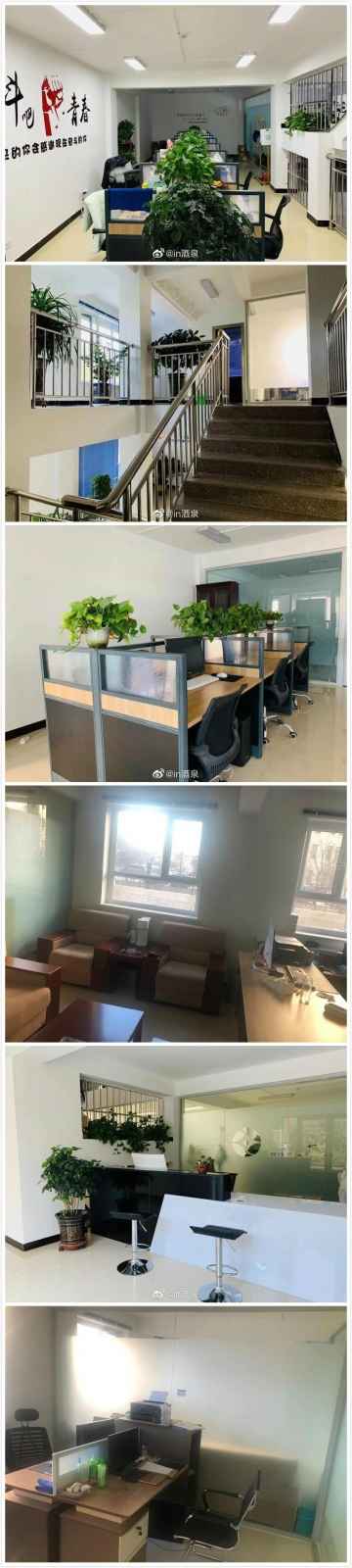 微信图片_20210226155622.jpg