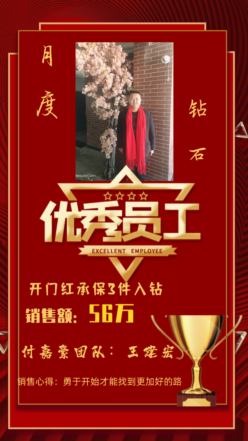 5C5FD28A-6B12-40DE-996C-3BF68FA9A6C9.png