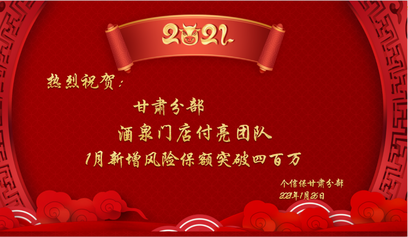 5CA4C304-83B9-4865-BA60-C18ED37E75E0.png