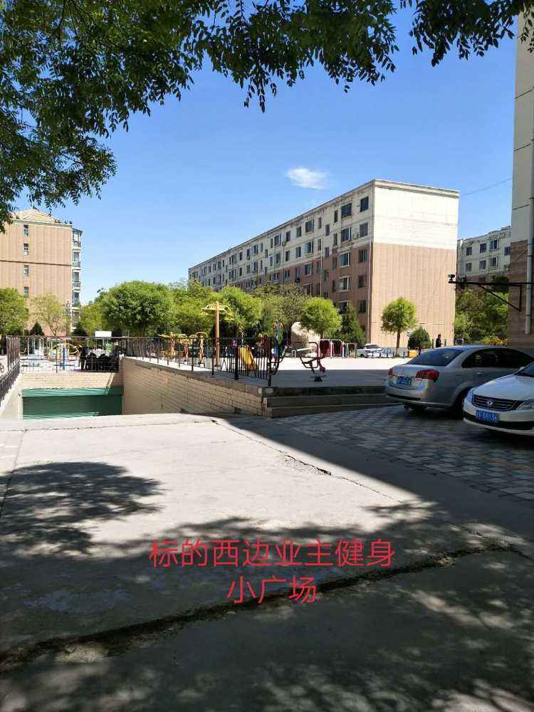 mmexport1591672437361.jpg