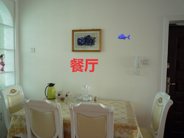 餐厅.png