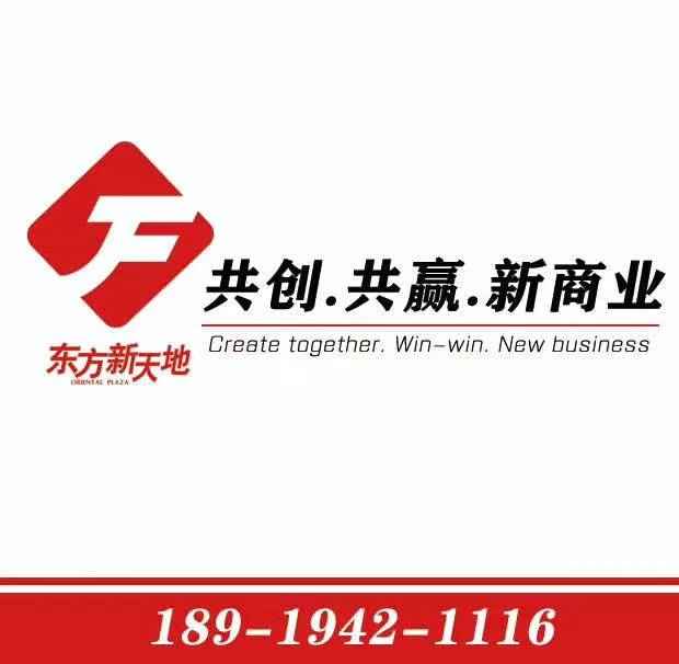 微信图片_20210324110147.jpg