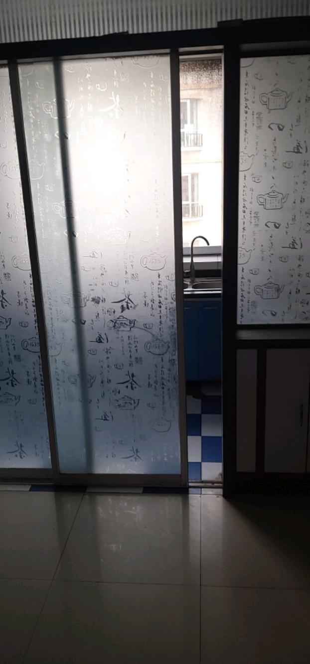 wx_camera_1616667621273.jpeg