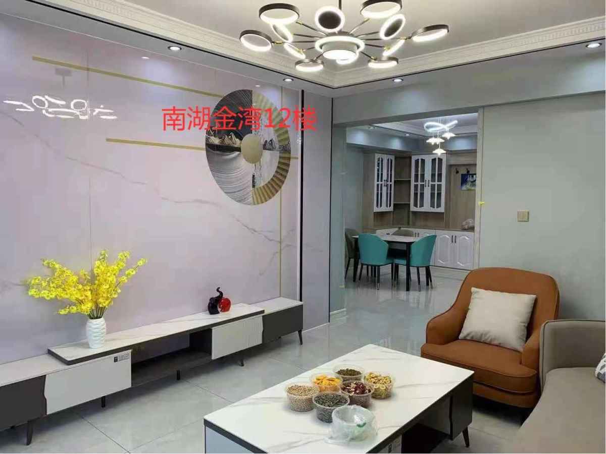 微信图片_20210329155443.jpg