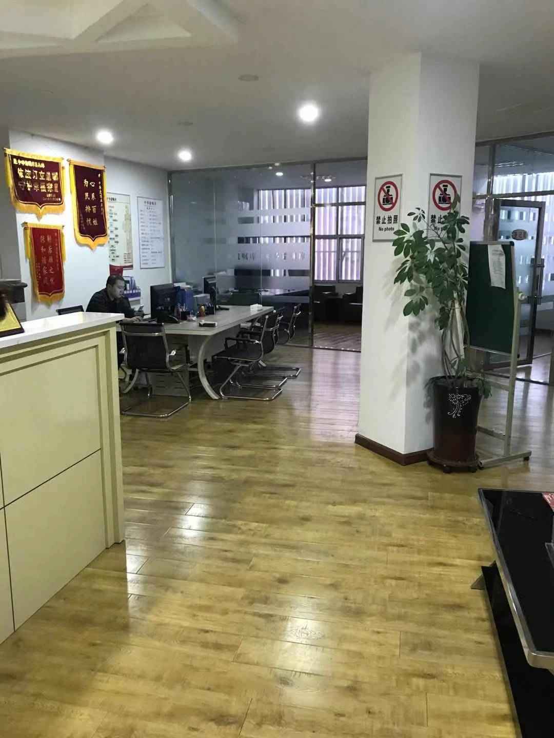 微信图片_20210331115255.jpg