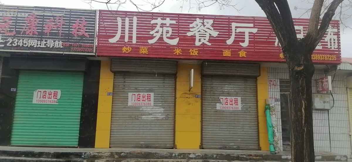 微信图片_20210331142704.jpg
