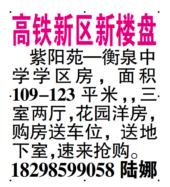 mmexport1617420894786.png