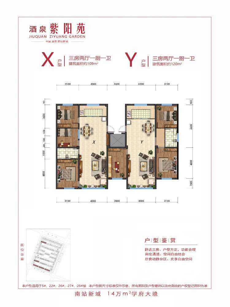 08B49A11-9D3C-46EE-B48B-E4FEB46D68FB.jpeg