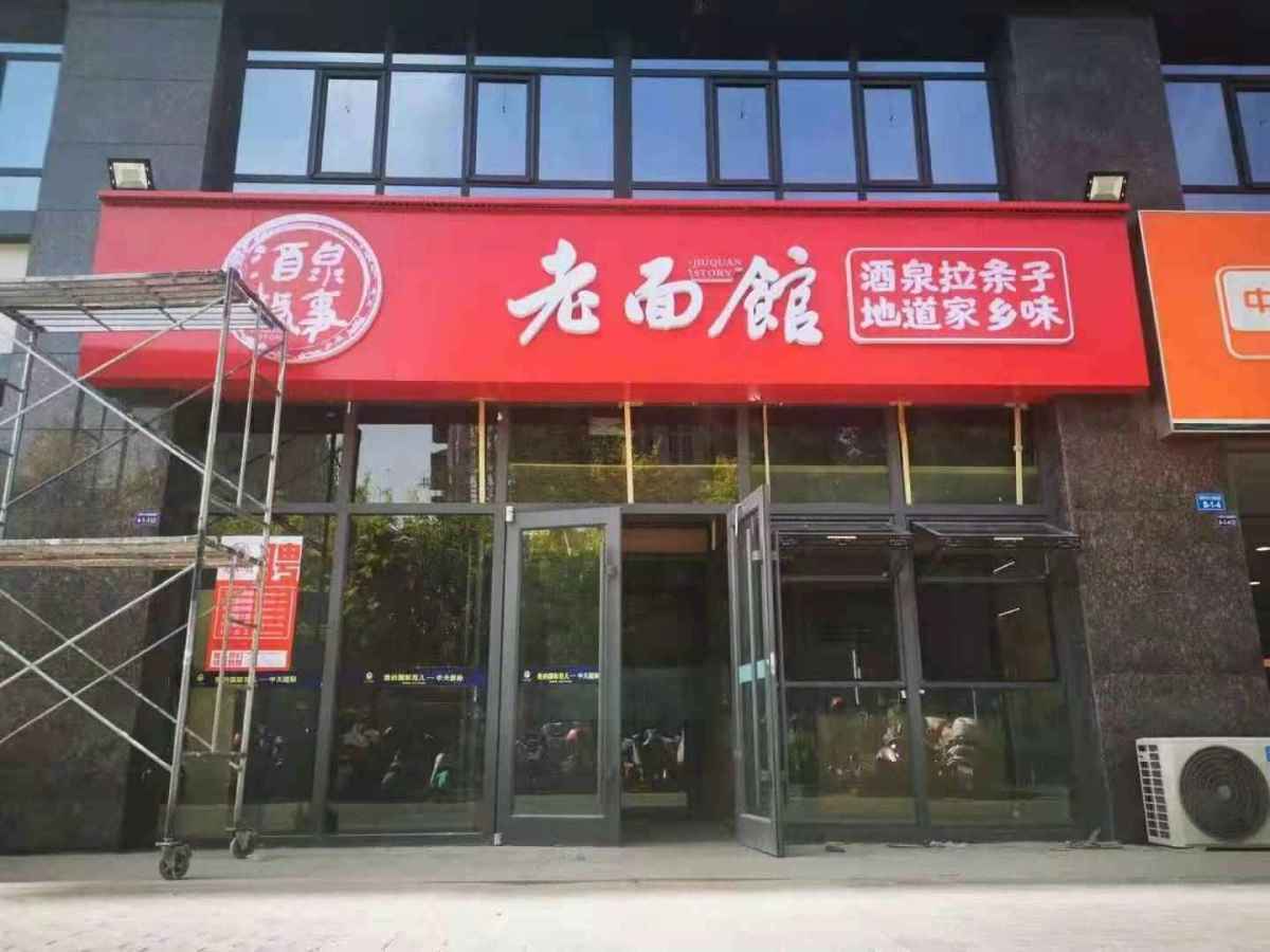 微信图片_20210521093405.jpg