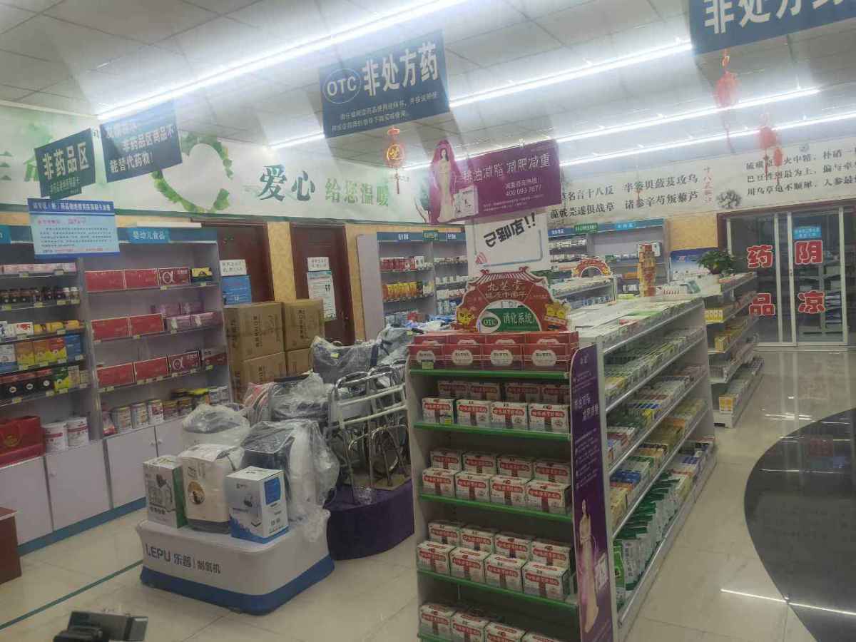 IMG20210521203248.jpg