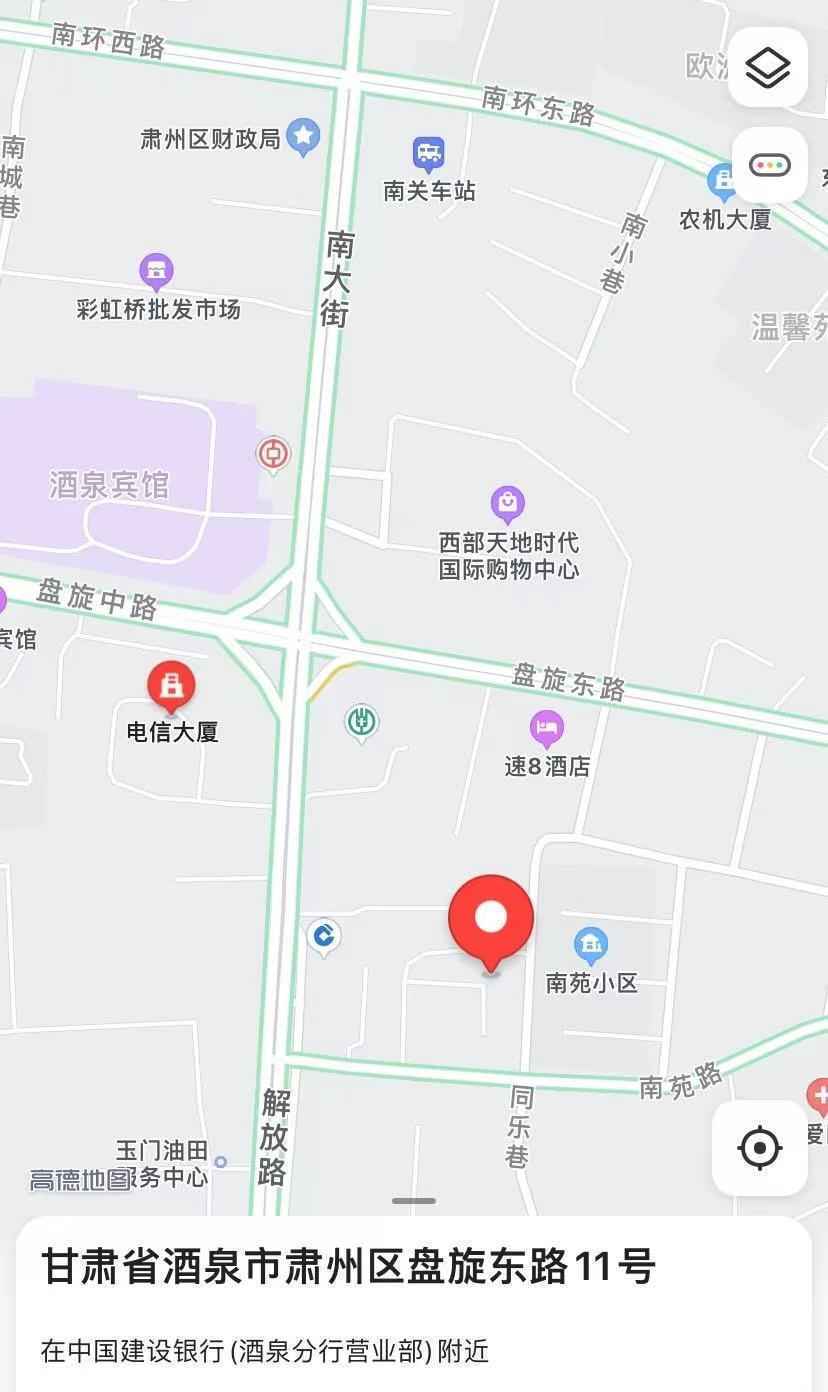 微信图片_20210527211313.jpg