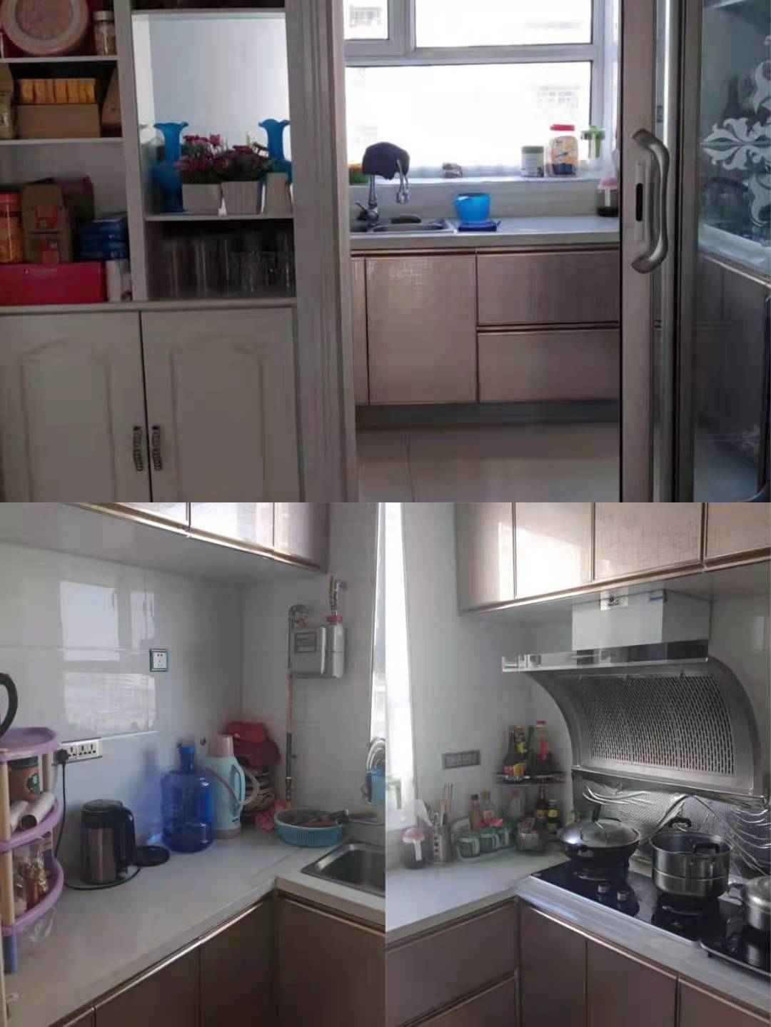 厨房