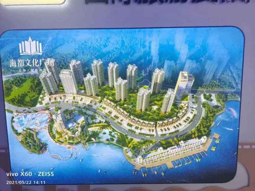 mmexport1622770951794.jpg