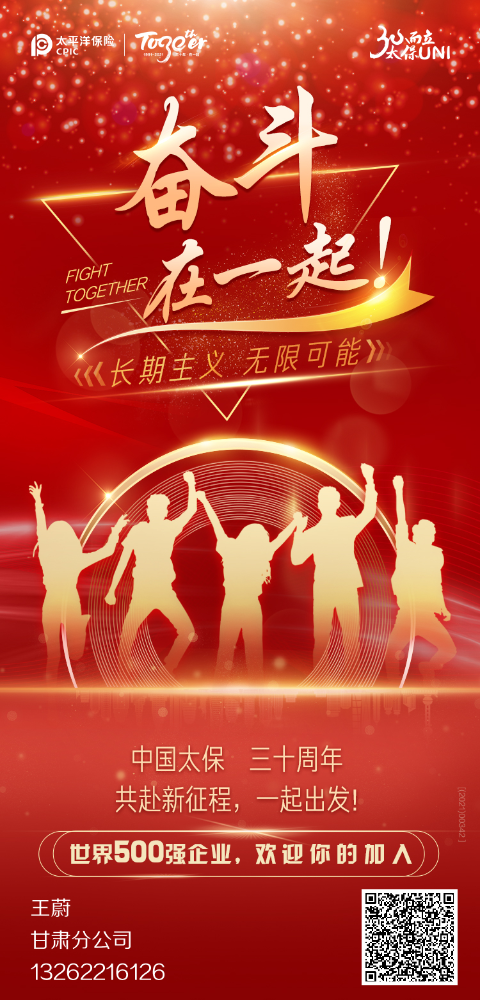 mmexportb550e8a53ec061bf4a2db266b2c47eb8_1623297597541.png