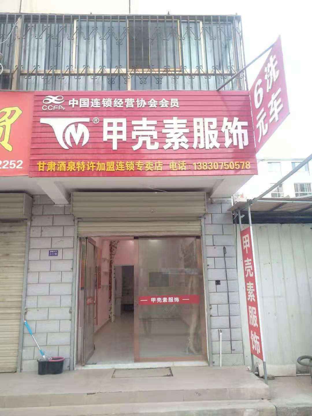 微信图片_20210704152824.jpg