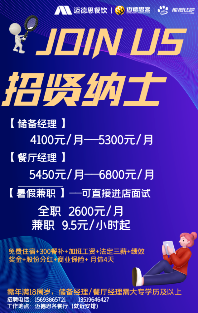 mmexport1624956622124.png