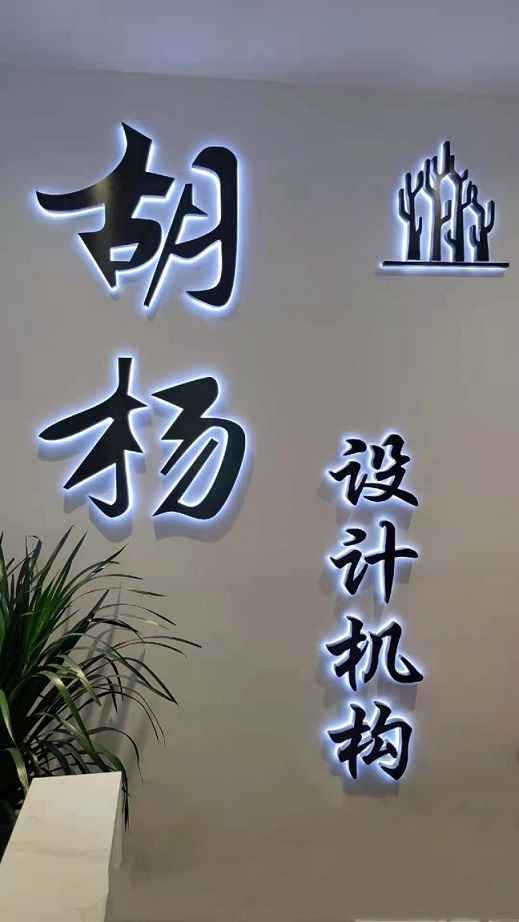 微信图片_20210824110708.jpg 微信图片_20210824110708.jpg