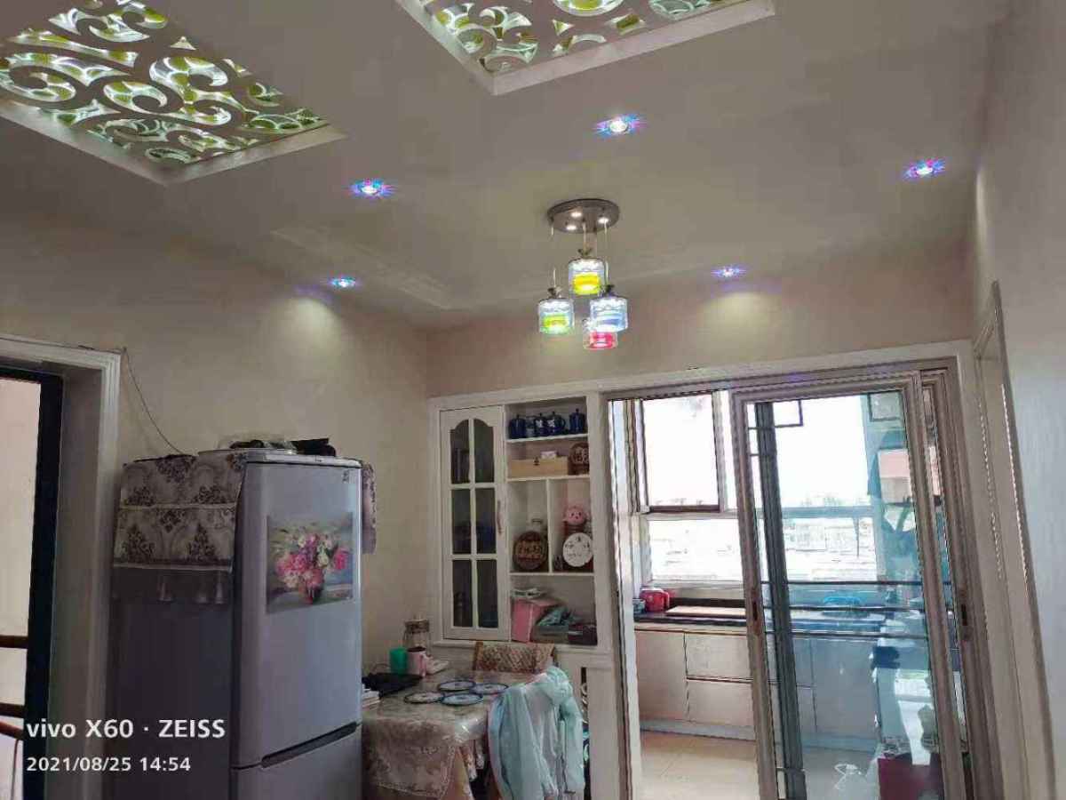 mmexport1629876337986.jpg