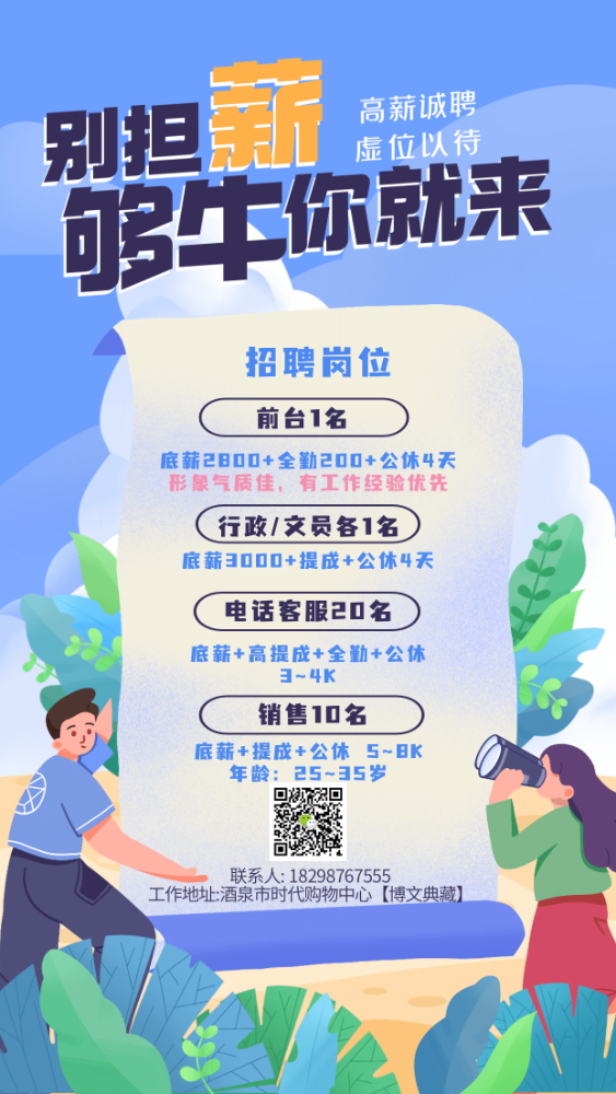 mmexport1631683085796.png