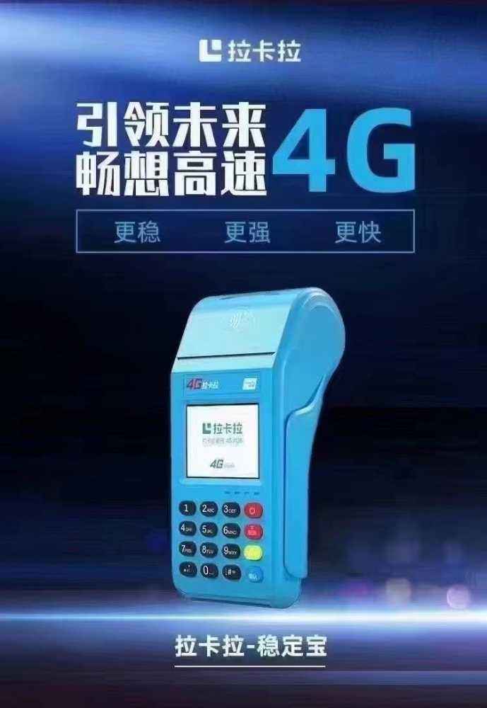 3CF4A26A-87A3-4A2F-8BE9-6955FF91A1A5.jpeg