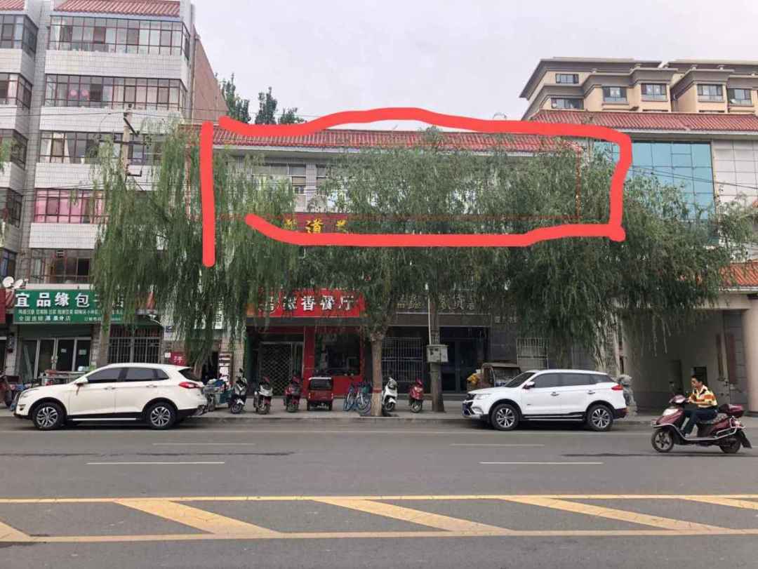 图四