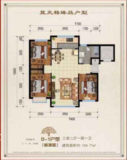 0A02167A-2FEA-411D-9B59-8DBCE471054E.jpeg