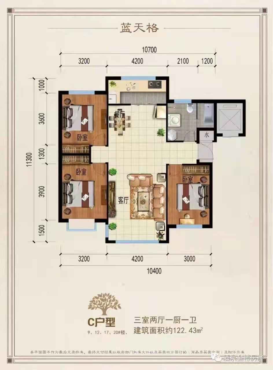 微信图片_20211120102451.jpg