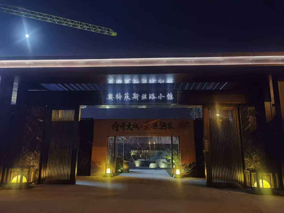 mmexport1637381609934.jpg