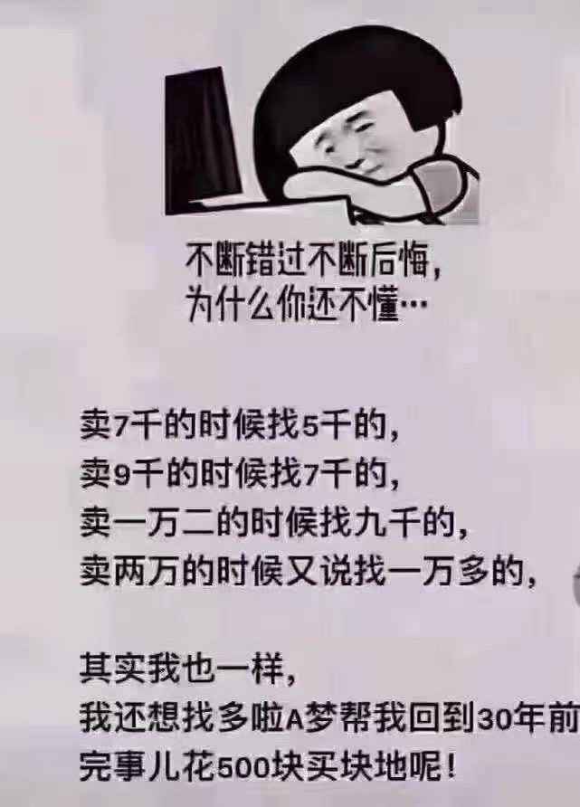 B6F1950E-0E24-455D-9361-8FABD5656B81.jpeg