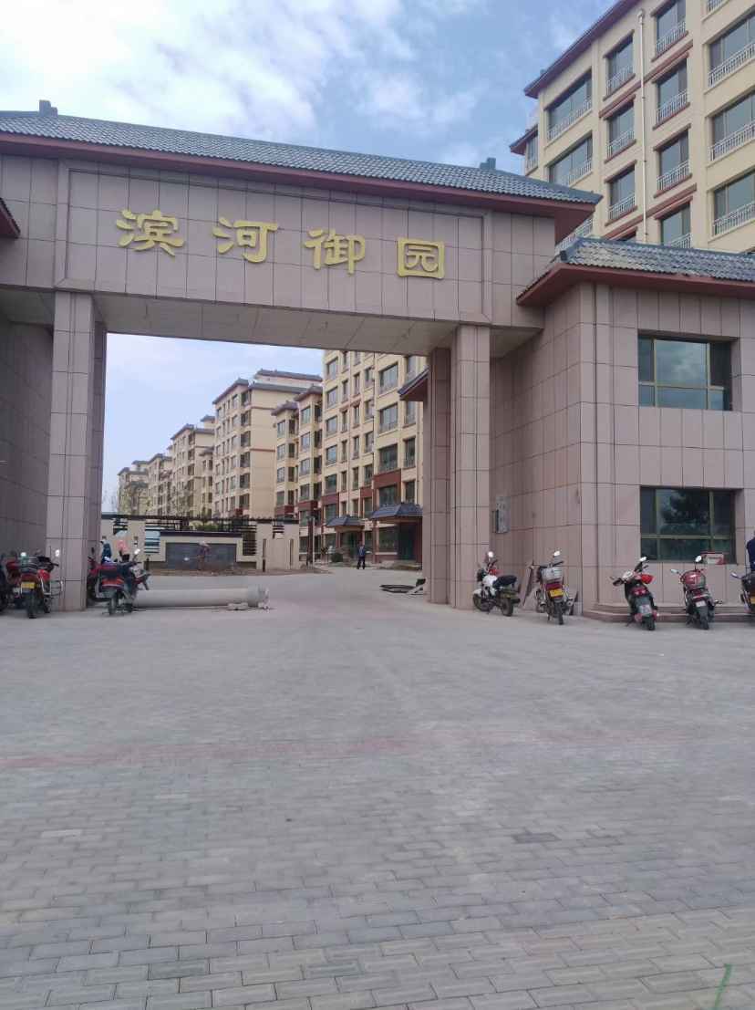 mmexport1635752038161.jpg