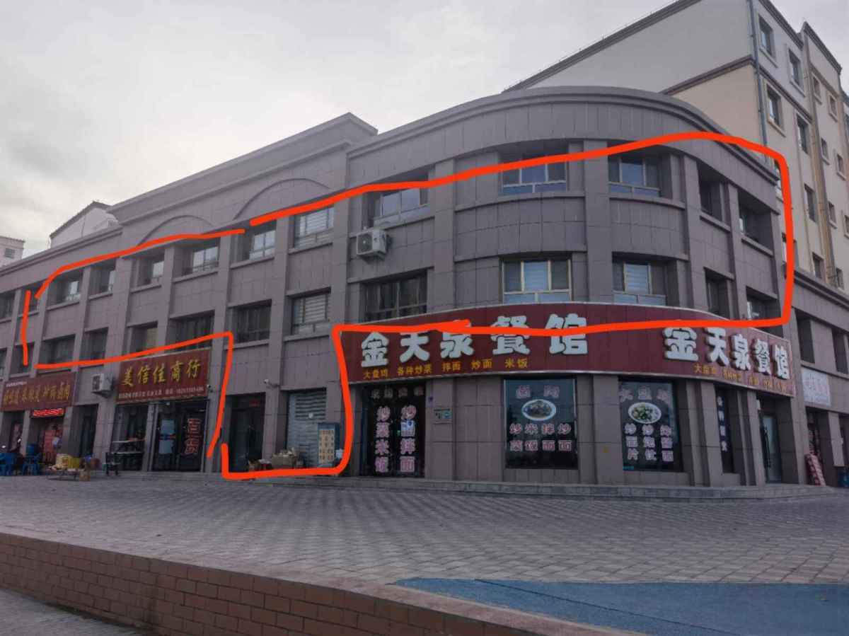 图五