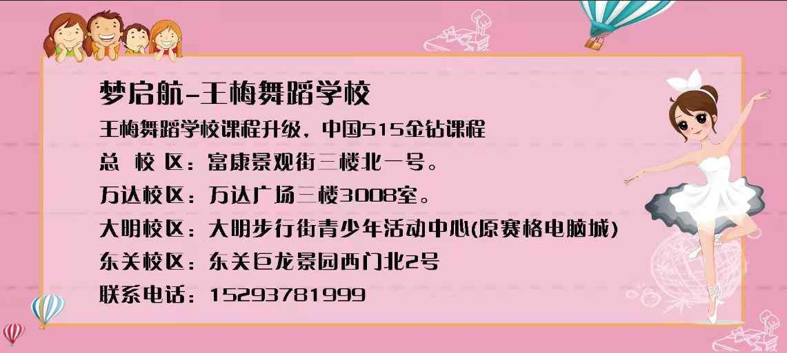 详细地址