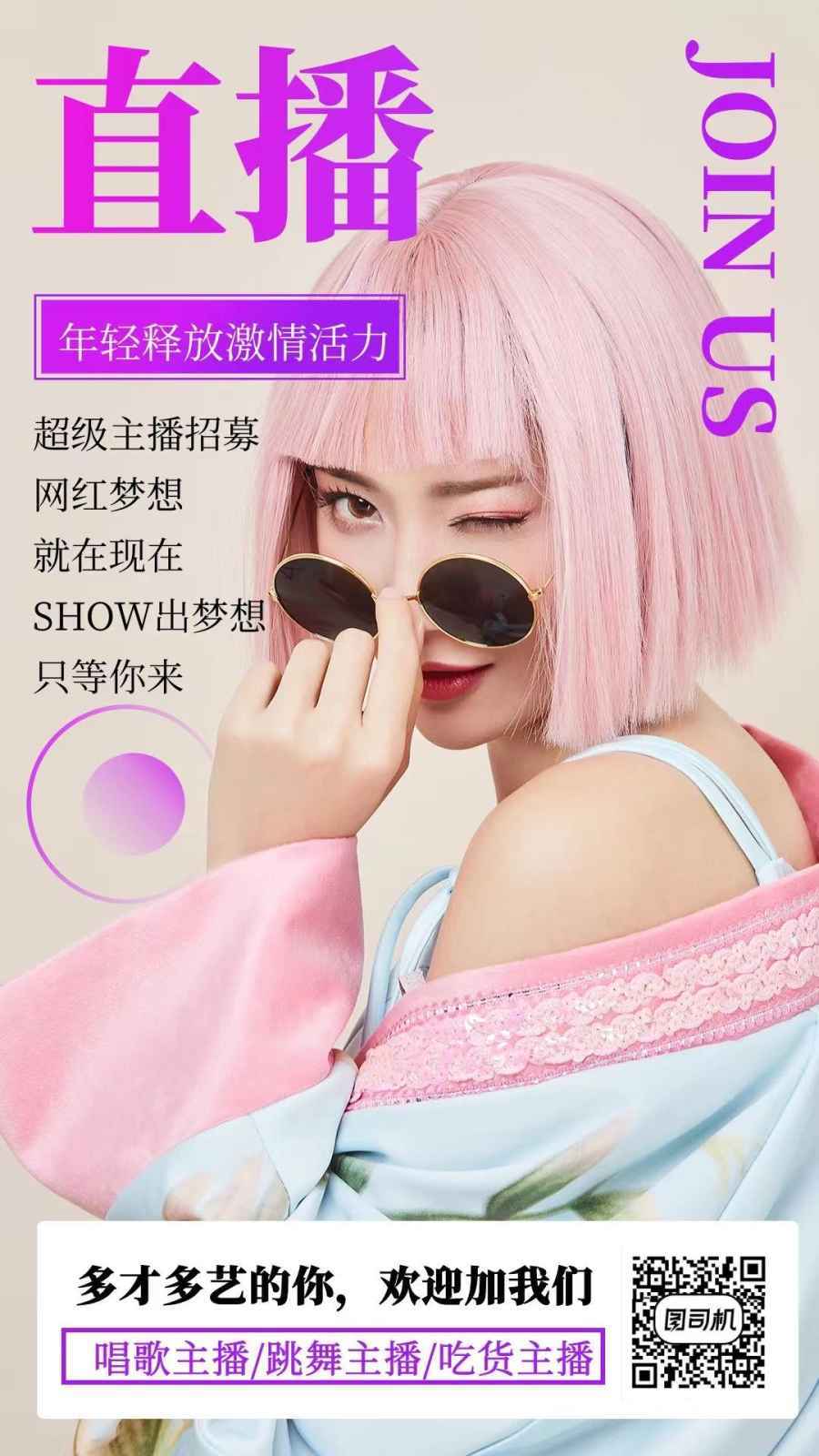 微信图片_20220407190215.jpg